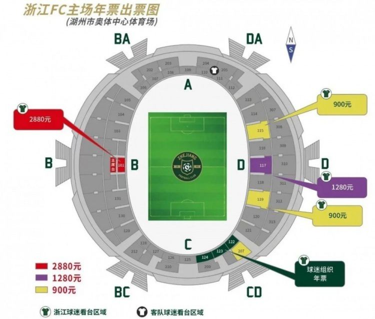 2021年夏窗菲奥利奇自由身加盟奥西耶克，本赛季他为奥西耶克出战15场比赛，打进2球助攻1次。